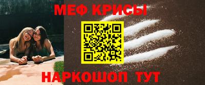 трава Малгобек