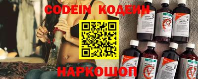 кристаллы Малоярославец