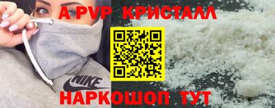 СК Мариинск