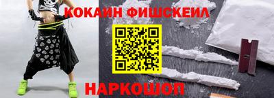 трава Малгобек