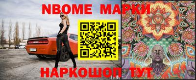 кристаллы Малоярославец