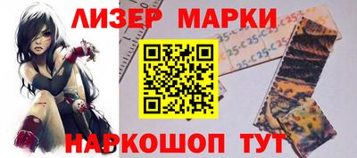 кристаллы Малоярославец