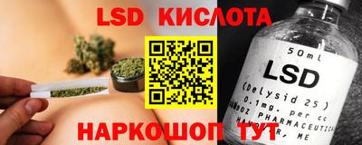кристаллы Малоярославец