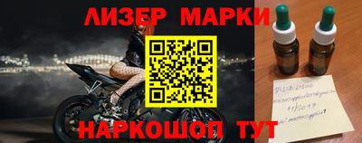трава Малгобек