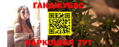 кристаллы Малоярославец