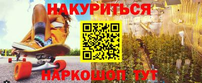 кристаллы Малоярославец
