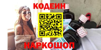 СК Мариинск