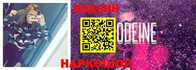 трава Малгобек