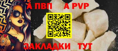 трава Малгобек