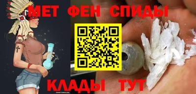 трава Малгобек
