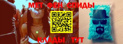 трава Малгобек