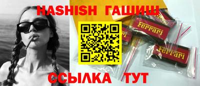 кристаллы Малоярославец