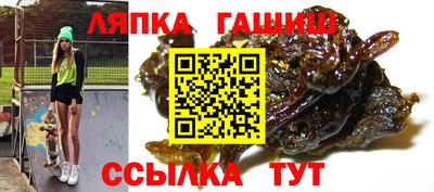 СК Мариинск