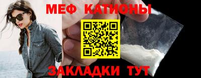 трава Малгобек